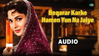 Beqarar Karke Hamen Yun Na Jaiye | Hemant Kumar | Bees Saal Baad | Waheeda Rehman | Old Hindi Songs