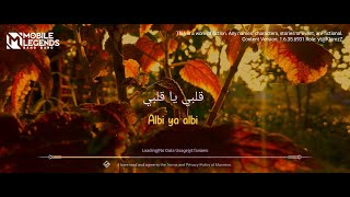 INTRO MOBILE LEGENDS SHOLAWAT ALBI YA ALBI MERDU -Cover Aulia Dan Dicky