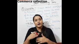 Basic accounting terms #shortsvideo#accountingexam #commerce11th #commerceclasses #accountslecture