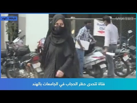 فيديو: هل يتم حظر تويتر وفيسبوك في الهند؟