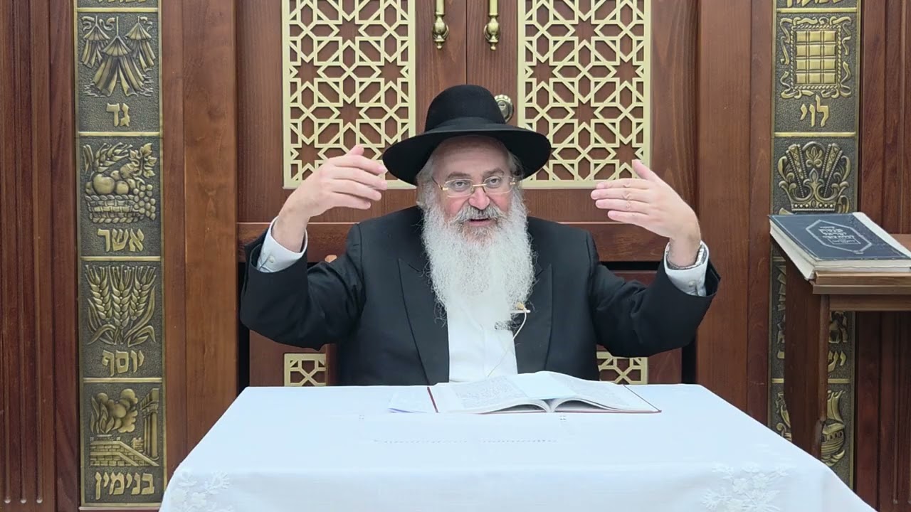 האדמו