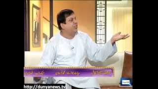 Dunya News - HASB-E-HAAL - 15-11-2012