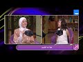 سكر يامسكر ياصغنن تعالوا نشوف حكايات وشقاوة كارمن مع هلا 