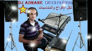 Download Lagu Dj adnane MP3