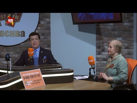 Иосиф Кобзон приехал