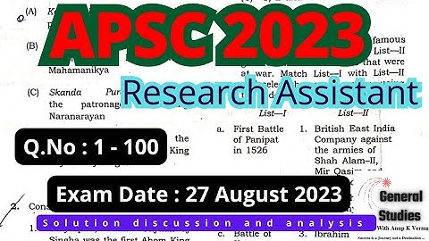 APSC RESEARCH ASSISTANT 2023 | ANSWER KEY | EXAM DATE : 27 AUG 2023
