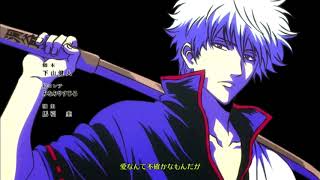 Gintama.: Porori-hen ED 1 FULL - Hankou Seimei (Ayumikurikamaki) [Download in Description]