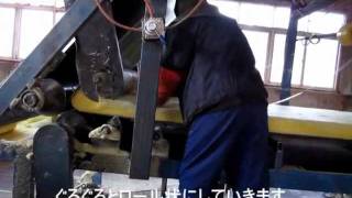 断熱・吸音グラスウールをお探しなら！【グラスウール・ドットコム】