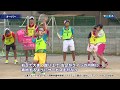 【ソフトテニス】上達スピードを上げる ～清明学園中学校ソフトテニス部の120分レッスン～ Disc2　DVD/ストリーミング