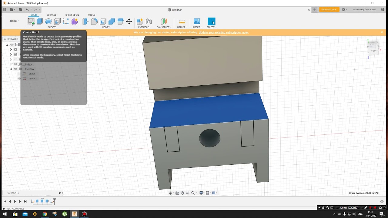 Ремонт бардачка ВАЗ 2110 - YouTube