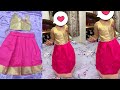 Diy#baby lehenga converted into frock#sew#viral#frock stitching
