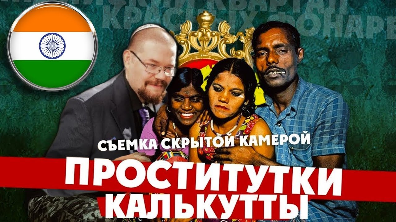 Снял проститутку в авто