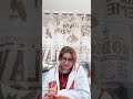 20 يناير 2026قراءة خاصه اشخاص بلايف داعمين 