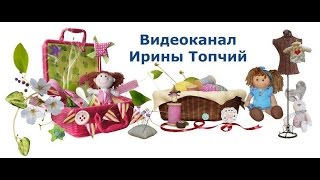 Создание аккаунта в Google Создание аккаунта в Google