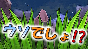 تحميل 群れバトル تحميل 群れバトル