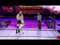 Chokeslam