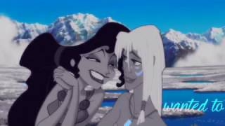we look so good together