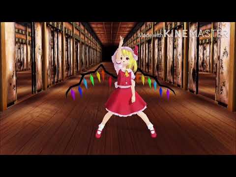 【東方MMD】フランでドーナツホール