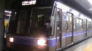 ★20190207 2000形 発車 ＠栄
