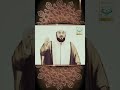 ما هو أحسن عمل في شهر شعبان الشيخ محمد العريفي 