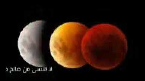 تلاوات خاشعة (فإذا برق البصر وخسف القمر)