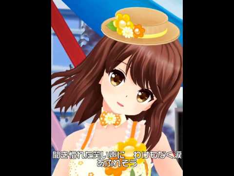 ガールフレンド ダンス鑑賞用 Winter Chime Youtube