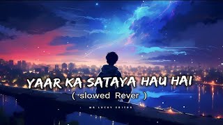 Download lagu Yaar Ka Sataya Hua Hai (8D AUDIO) | B Praak | Nawazuddin Siddiqui | Shehnaaz Gill | MR LUCKY EDITOR