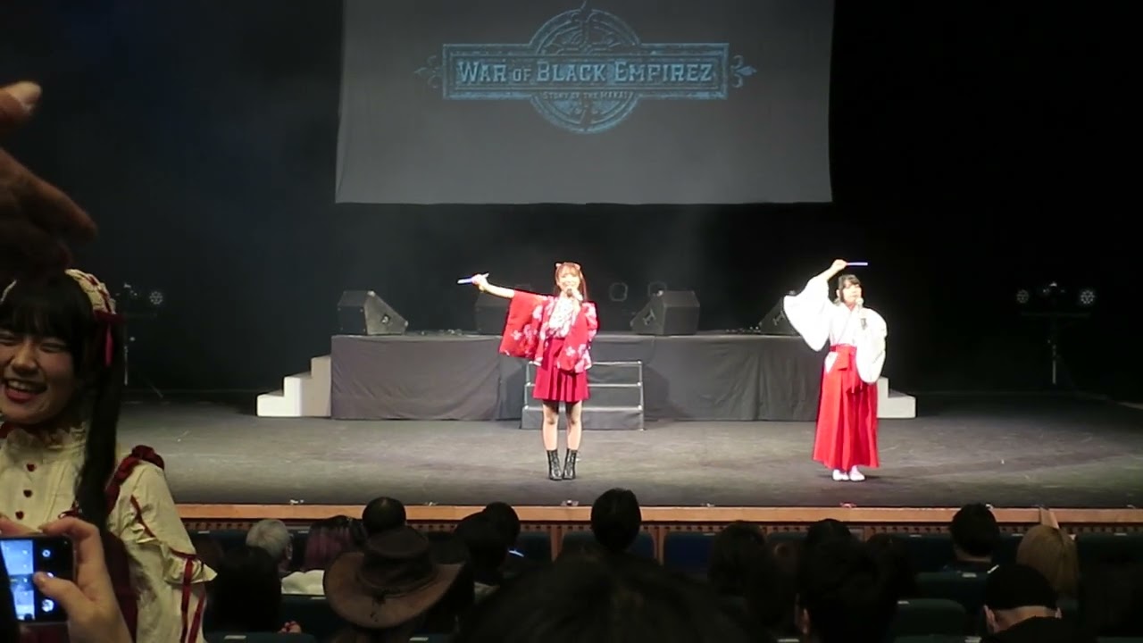 【War of BLACK Empirez】2024/1/26 Episode1 Succesors 前説