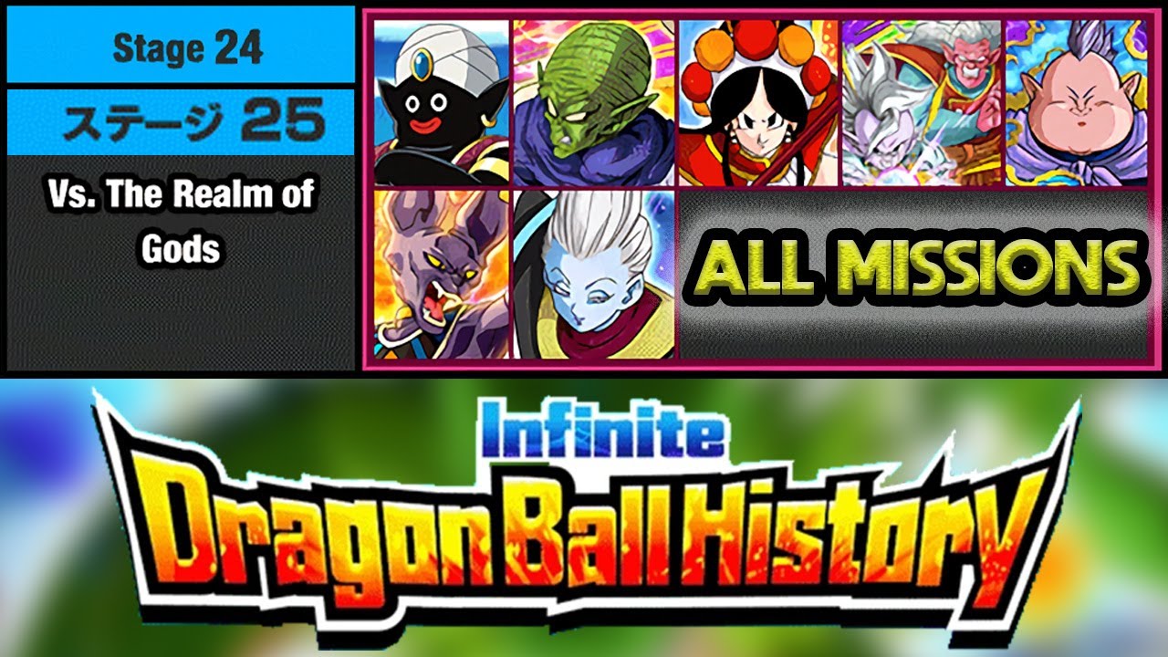 INFINITE DRAGON BALL HISTORY VS THE REALM OF GODS (ALL MISSIONS) Dragon