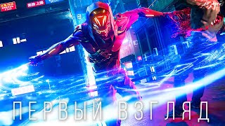 Ghostrunner — Самая спидраннерская игра. Обзор и первый взгляд