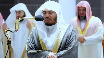 دَعوَاهُمْ فيهَا سُبْحانَكَ اللهُمَّ .." تلاوة جميلة للشيخ د. ياسر الدوسري - تراويح ١٤ رمضان ١٤٤٣ھ"