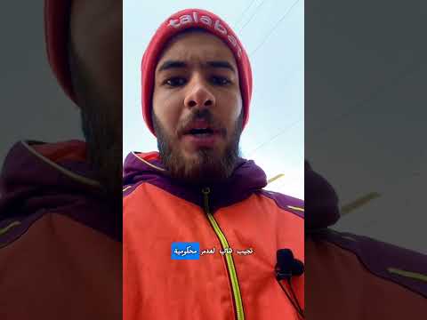 طريقة التقديم على شركة طلبات والخطوات المطلوبة