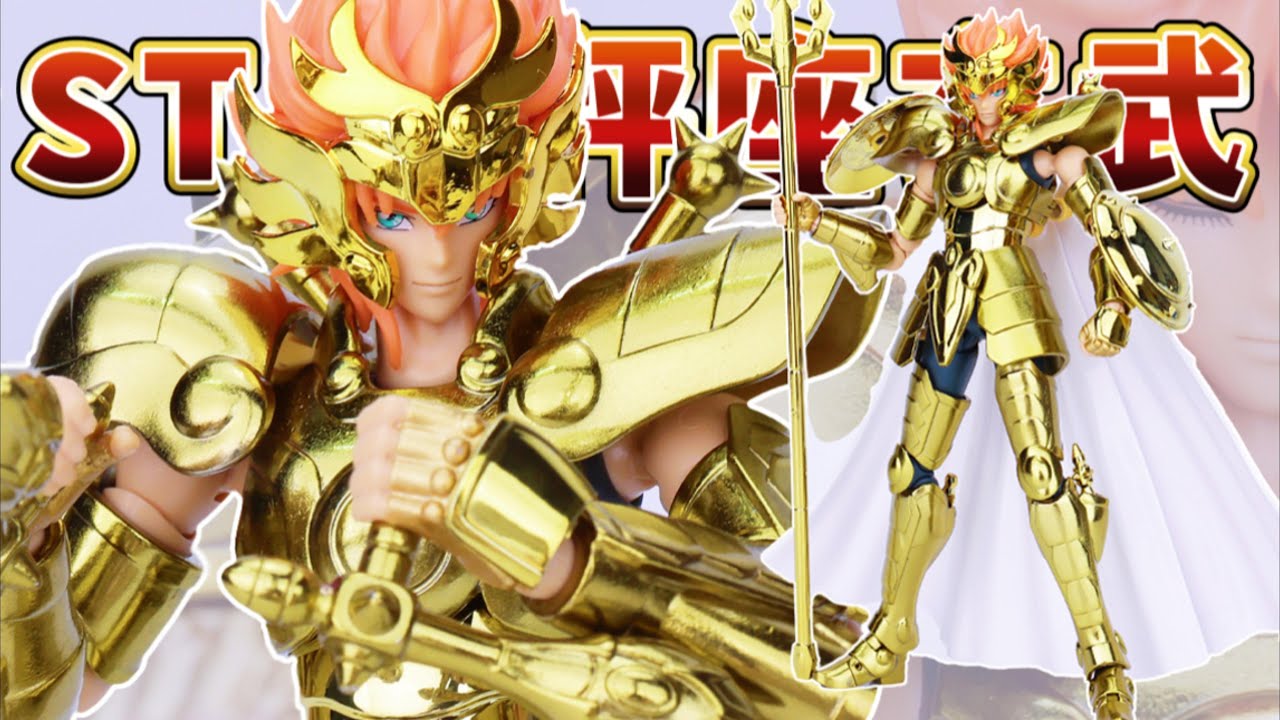 st模型天秤座玄武黄金圣斗士圣衣神话手办ST Model Libra Genbu Gold Saint Cloth Myth Action Figure