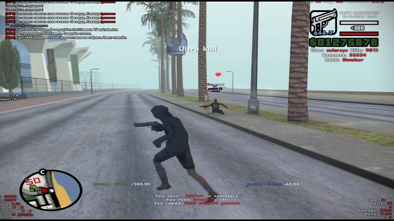 slow dancing in the rain