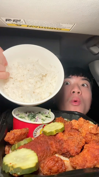 David’s hot chicken with rice ​⁠@DavesHotChickenOfficial