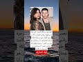تصريح بريانكا شوبرا أول مرة رآني فيها زوجي جوناس اكسبلور ترند معلومات لايك Bollywood تصريح بريانكا شوبرا أول مرة رآني فيها زوجي جوناس اكسبلور ترند معلومات لايك Bollywood