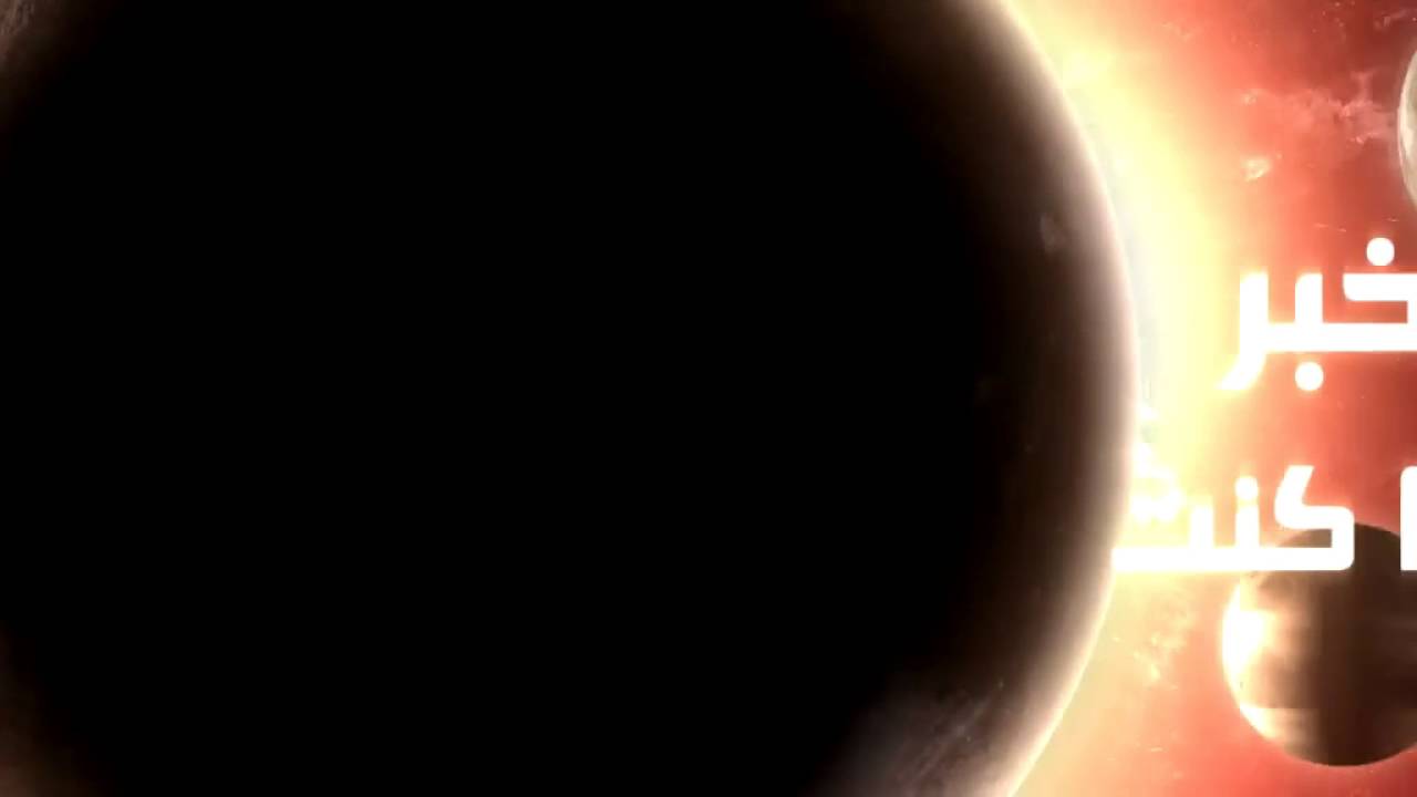 استياء الاولياء من عدم توفر المعلمين بالمدارس الابتدائية