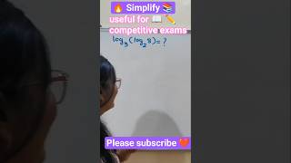 simplify🔥/competitive exams📚#ytshorts#maths#easymathtrick#competitiveexams#viral#shorts#simplify#yt
