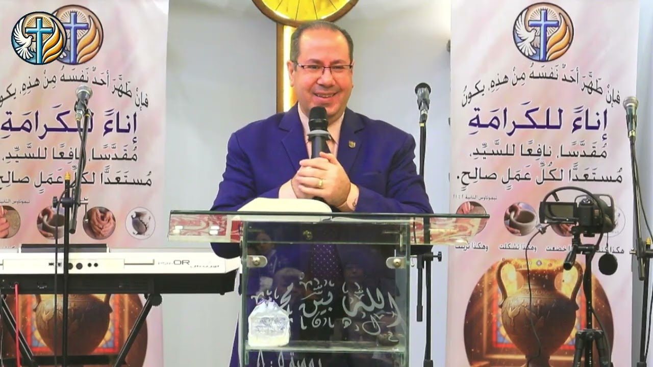 تسبيح المرنم زكريا حنا والكلمة مع ق/ جورج شوقى