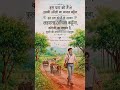 इस घटा को मैं तो उस की आँखों का काजल कहूँ | Evergreen Hindi Song | Old Is Gold | Desi Machand