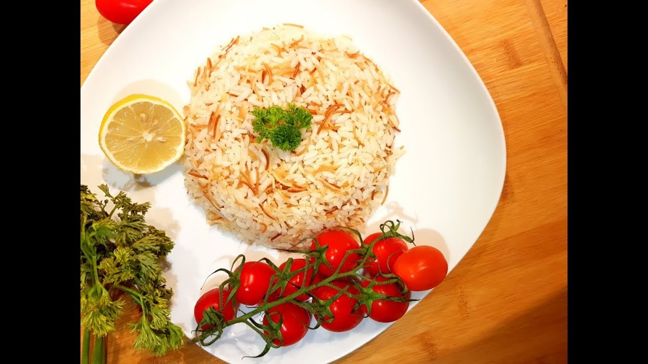 Türkischer Reis PILAV - Einfache, beliebte und leckere Beilage ☕ YUMMY ...