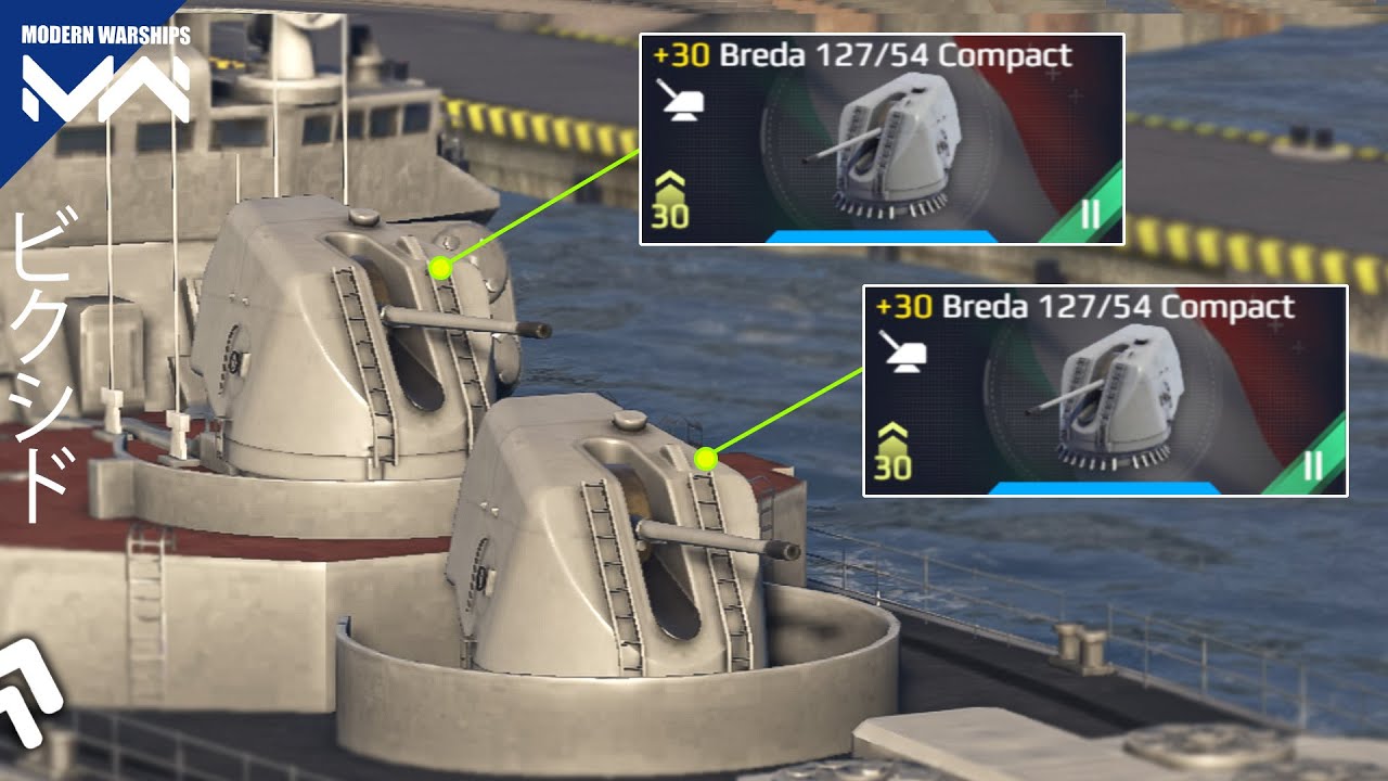 Breda 127/54 Compact (127mm) Review and Test Damage Meriam Premium Tier ...