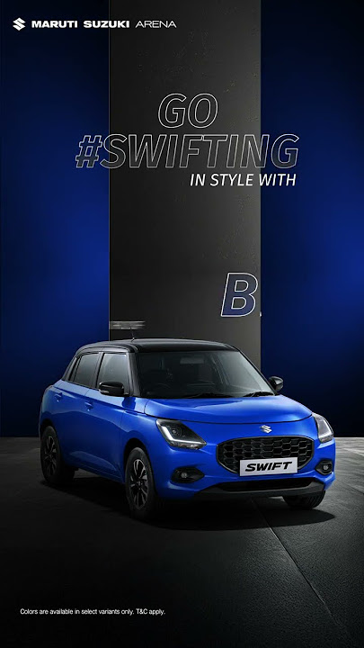 Maruti Suzuki Swift - Let us know your Favourite one