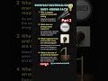 Everyday Electrical Usage must known facts ! Electrical basics| #dailyfacts  #shorts
