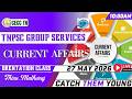 Current affairs | Class 3 | TNPSC 2026–27 | LIVE Doubt Clearing Session