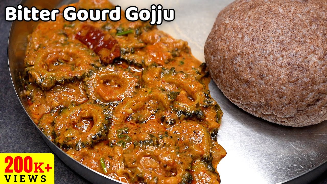 ಕಹಿ ಇಲ್ಲದೆ ಬಾಯಿ ಚಪ್ಪರಿಸಿಕೊಂಡು ತಿನ್ನುವಷ್ಟು ರುಚಿಯಾಗಿ ಹಾಗಲಕಾಯಿ ಗೊಜ್ಜು | Bitter Gourd- Hagalakayi Gojju