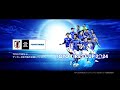 TOYO TIRES CUP 2024 告知動画15秒
