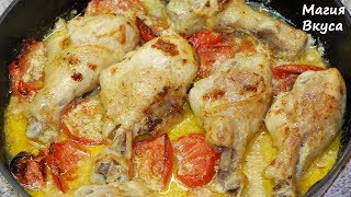 КУРИЦА С ЧЕСНОКОМ ну очень вкусно КУРИЦА С ЧЕСНОКОМ ну очень вкусно