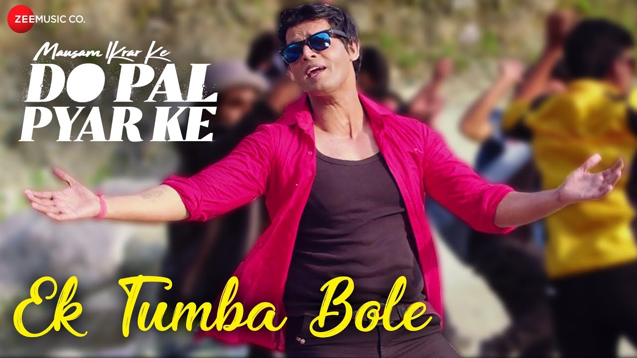 Ek Tumba Bole | Mausam Ikrar Ke Do Pal Pyar Ke | Mukesh & Manju B | Brijesh S & Amruta Fadnavis love songs from the 50s