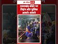 Viral Video : Uttarakhand बॉर्डर पर निहंग और पुलिस आमने - सामने | #Karnaprayag #viralvideo